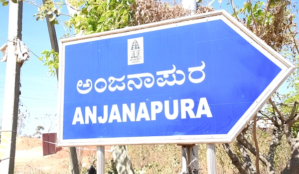 Featured Image of Sattva Forest Ridge Anjanapura